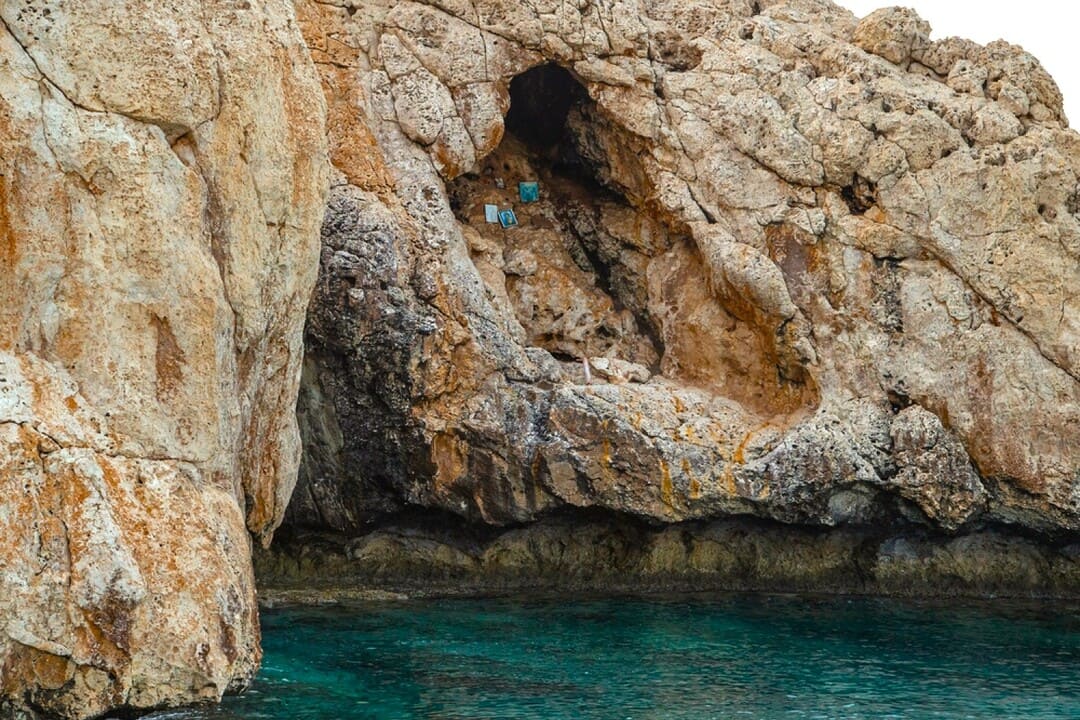 St. Mari Cave